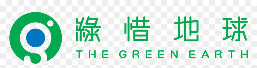 Logo - Green Earth Hong Kong, HD Png Download - green earth png