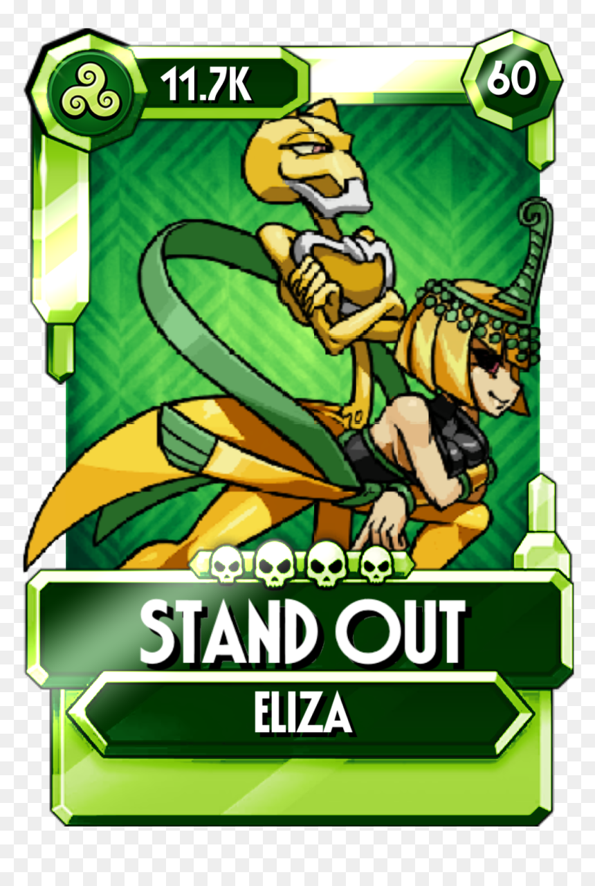 A Rainbow That Says Stand Out Clipart Vector Royalty - Wind Stalker Ms Fortune, HD Png Download - sale starburst png