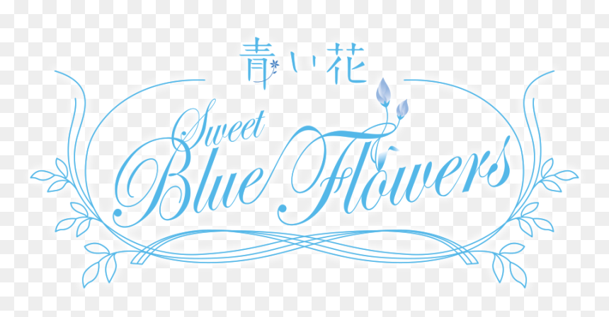 Calligraphy, HD Png Download - anime flowers png
