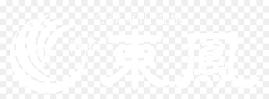 Onyado Toho - Cross, HD Png Download - toho logo png