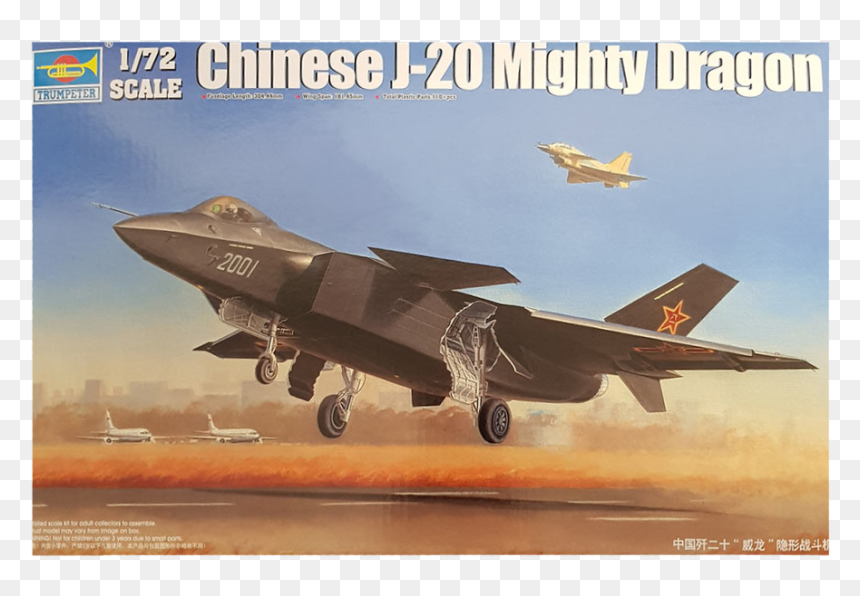 J-20 Fighter Chinese Mighty Dragon - Самолета J 20, HD Png Download - f-35 png