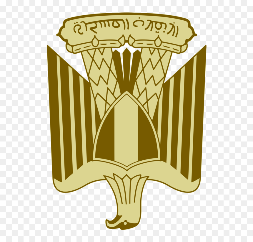 Trophy,emblem,symbol - Flag Of Egypt, HD Png Download - muslim symbol png