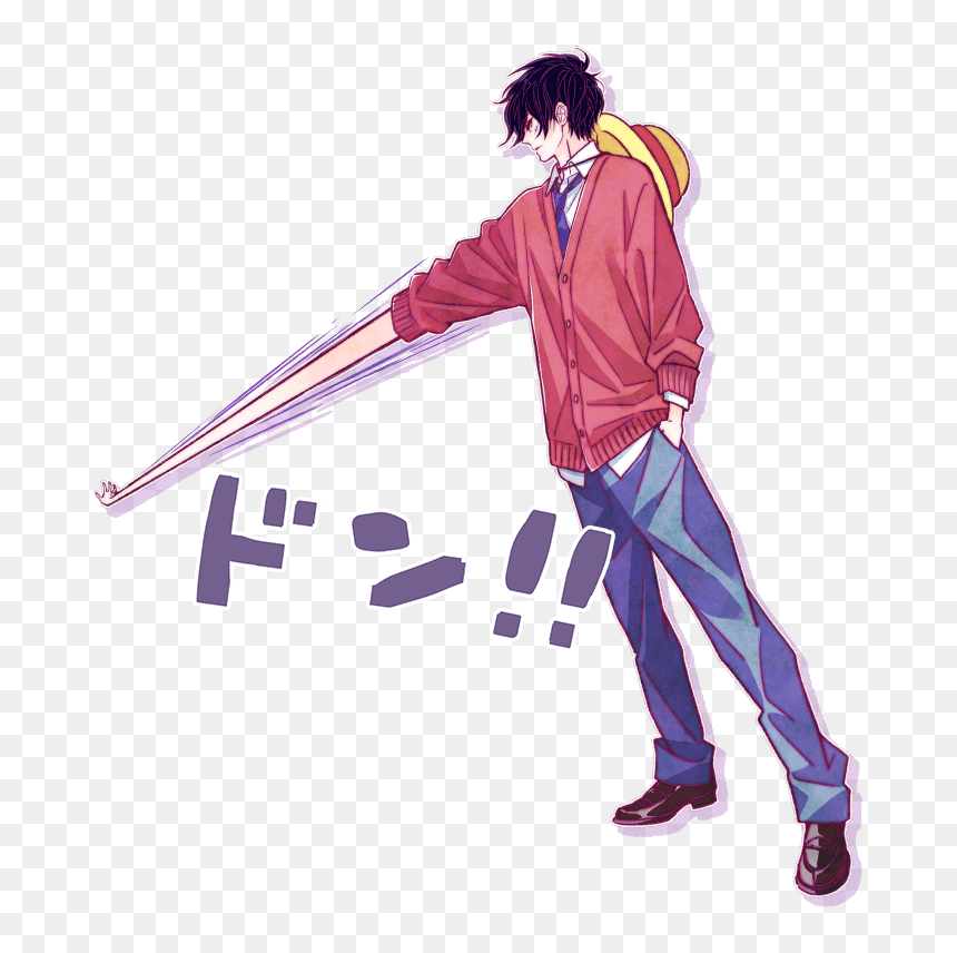 海 贼 梦想, HD Png Download - monkey d luffy png