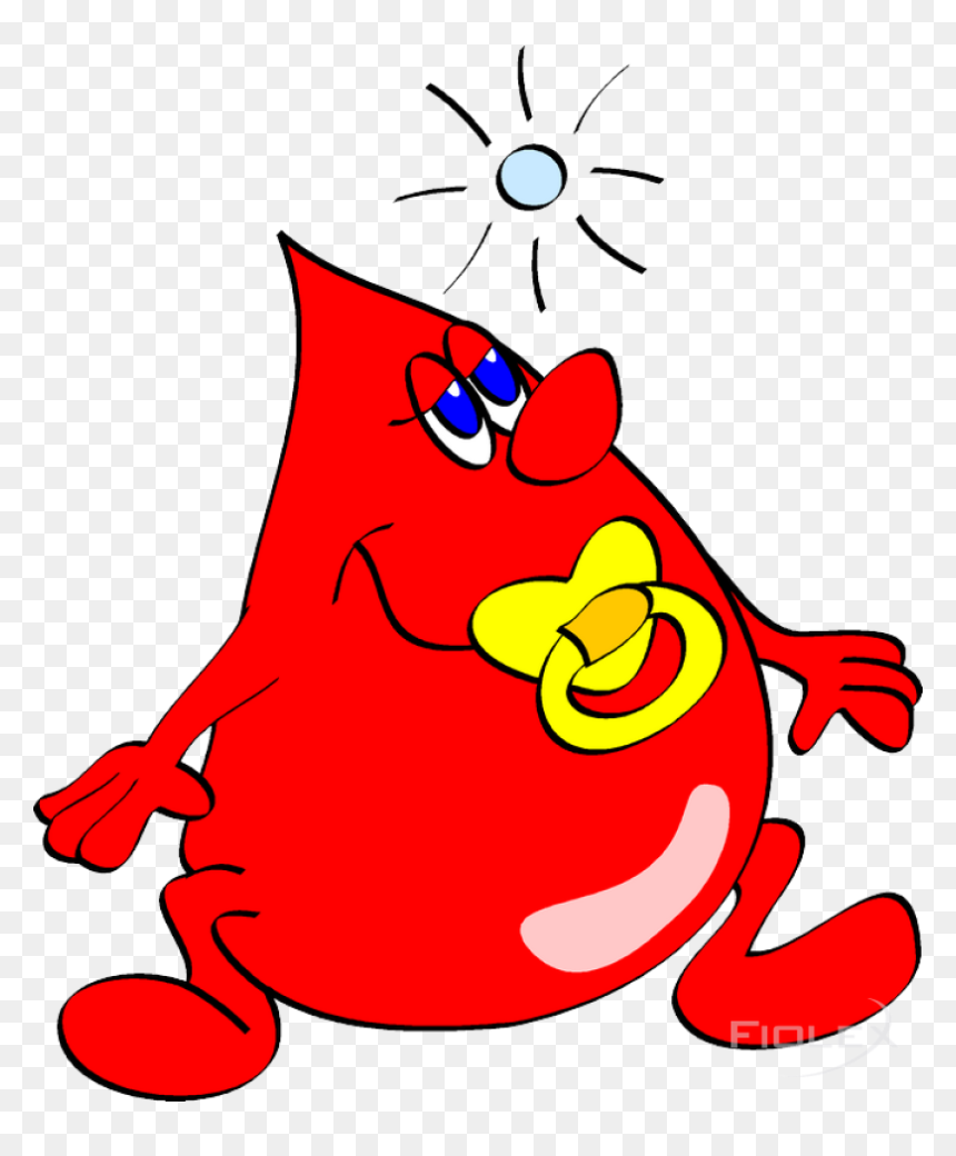 Clip Art, HD Png Download - bloody x png