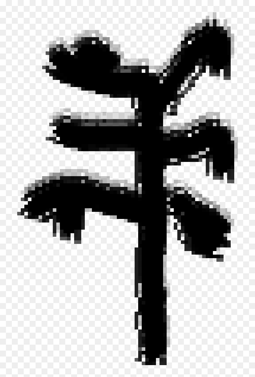 Tree, HD Png Download - dead tree silhouette png