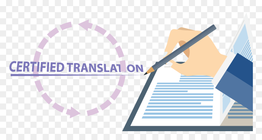 Certified Translation Price - Illustration, HD Png Download - certified stamp png
