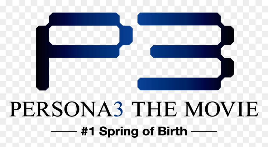 Persona The Movie Png - Electric Blue, Transparent Png - movie clipart png