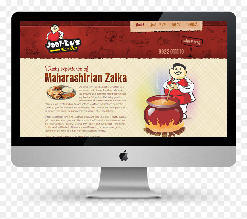 Jal Kus Webpage , Png Download - Illustration, Transparent Png - webpage png