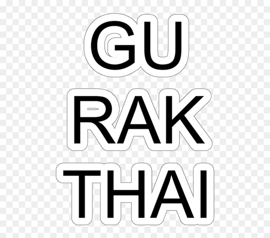 Gu Rak Thai - Vejthani Hospital, HD Png Download - thai flag png