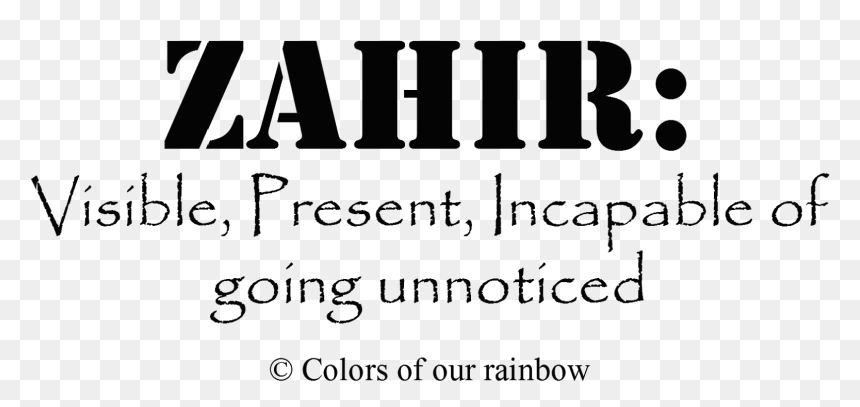 The Zahir @http - Calligraphy, HD Png Download - real rainbow png