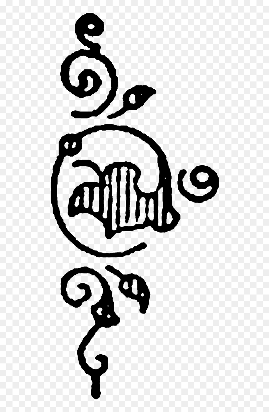 Despite The Similarities In Design, Each Digital Border - Portable Network Graphics, HD Png Download - stamp border png