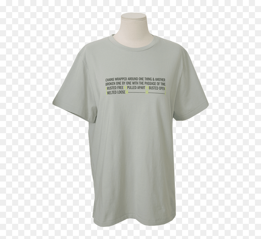 See Large Photo - Active Shirt, HD Png Download - rusty chains png