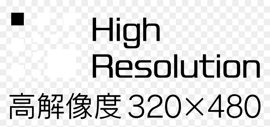 Sony Clie High Resolution Logo Black And White - Calligraphy, HD Png Download - sony logo white png