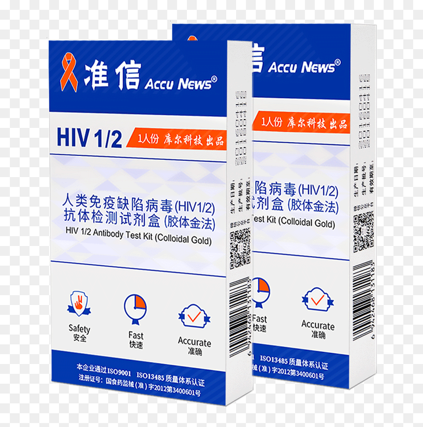Ink, HD Png Download - saliva png
