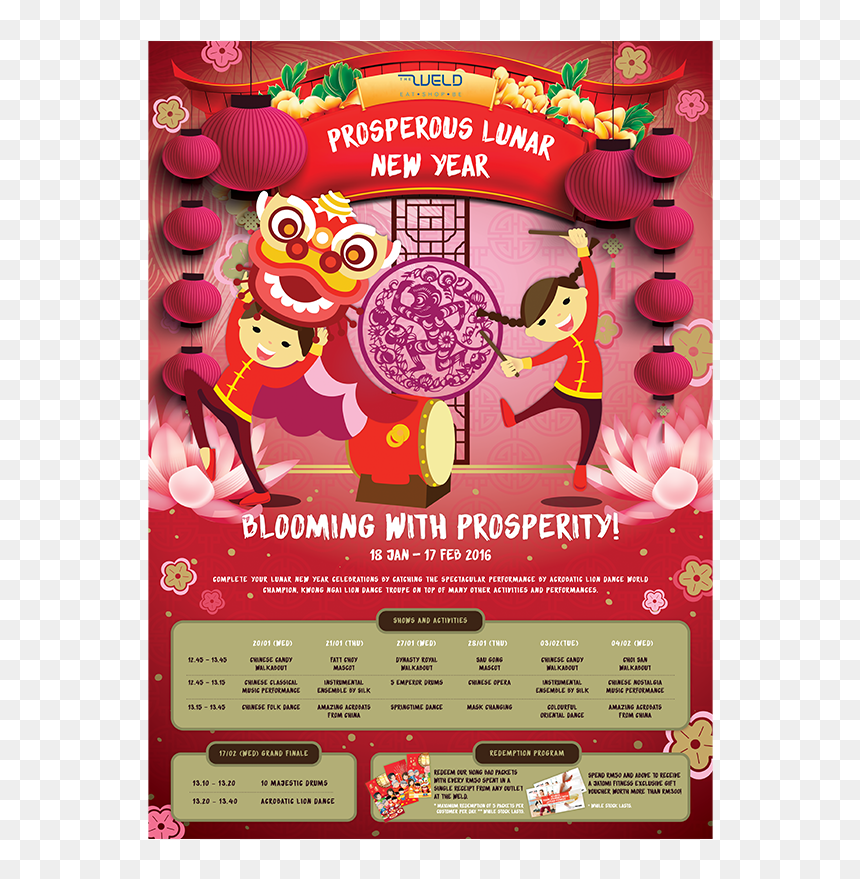 The Weld Prosperous Lunar New Year - Graphic Design, HD Png Download - new year 2016 png