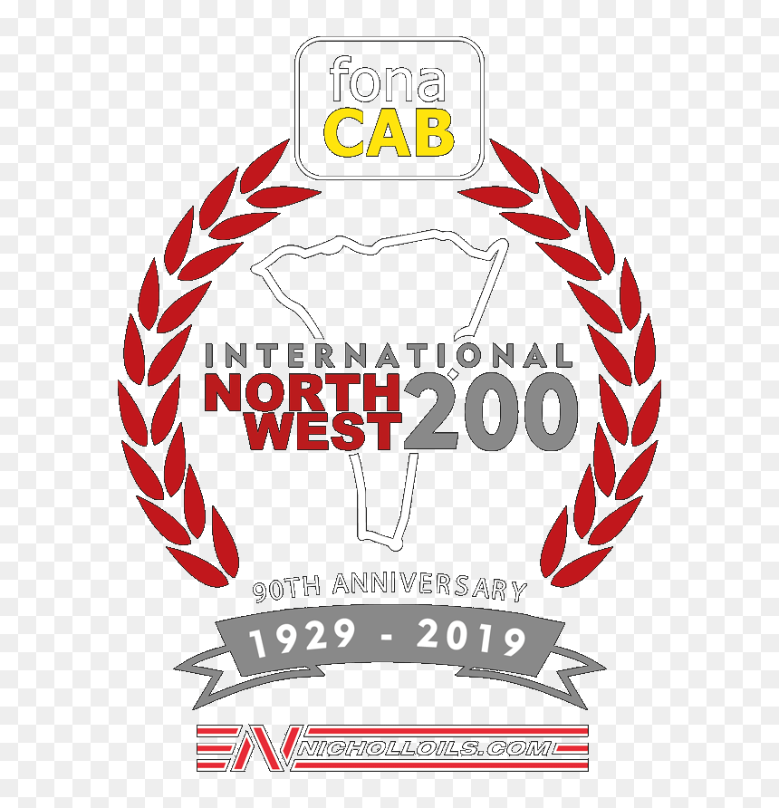 North West 200 2019, HD Png Download - 200 png