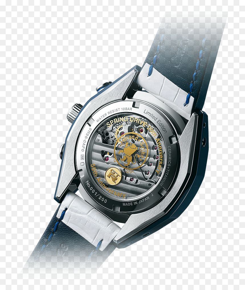 Grand Seiko Gtr, HD Png Download - nissan gtr png