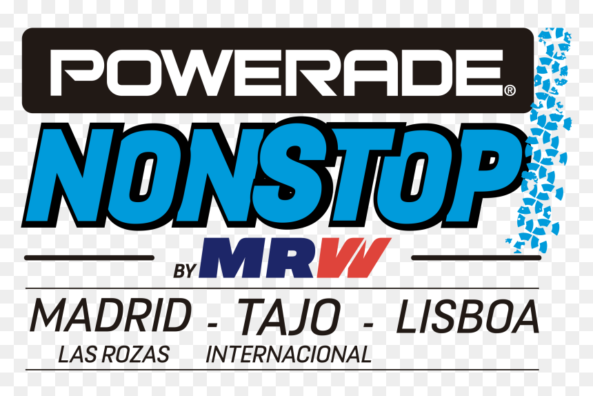 Poster, HD Png Download - powerade logo png