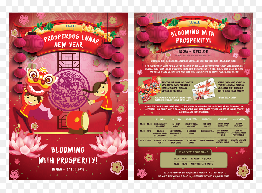 The Weld Prosperous Lunar New Year - Poster, HD Png Download - new year 2016 png