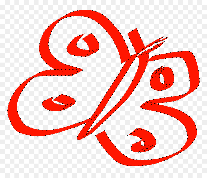 Red Butterfly Clip Arts - Portable Network Graphics, HD Png Download - red butterfly png