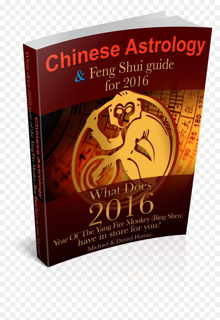 E-book For Chinese New Year - Feng Shui Chinese 2020, HD Png Download - new year 2016 png