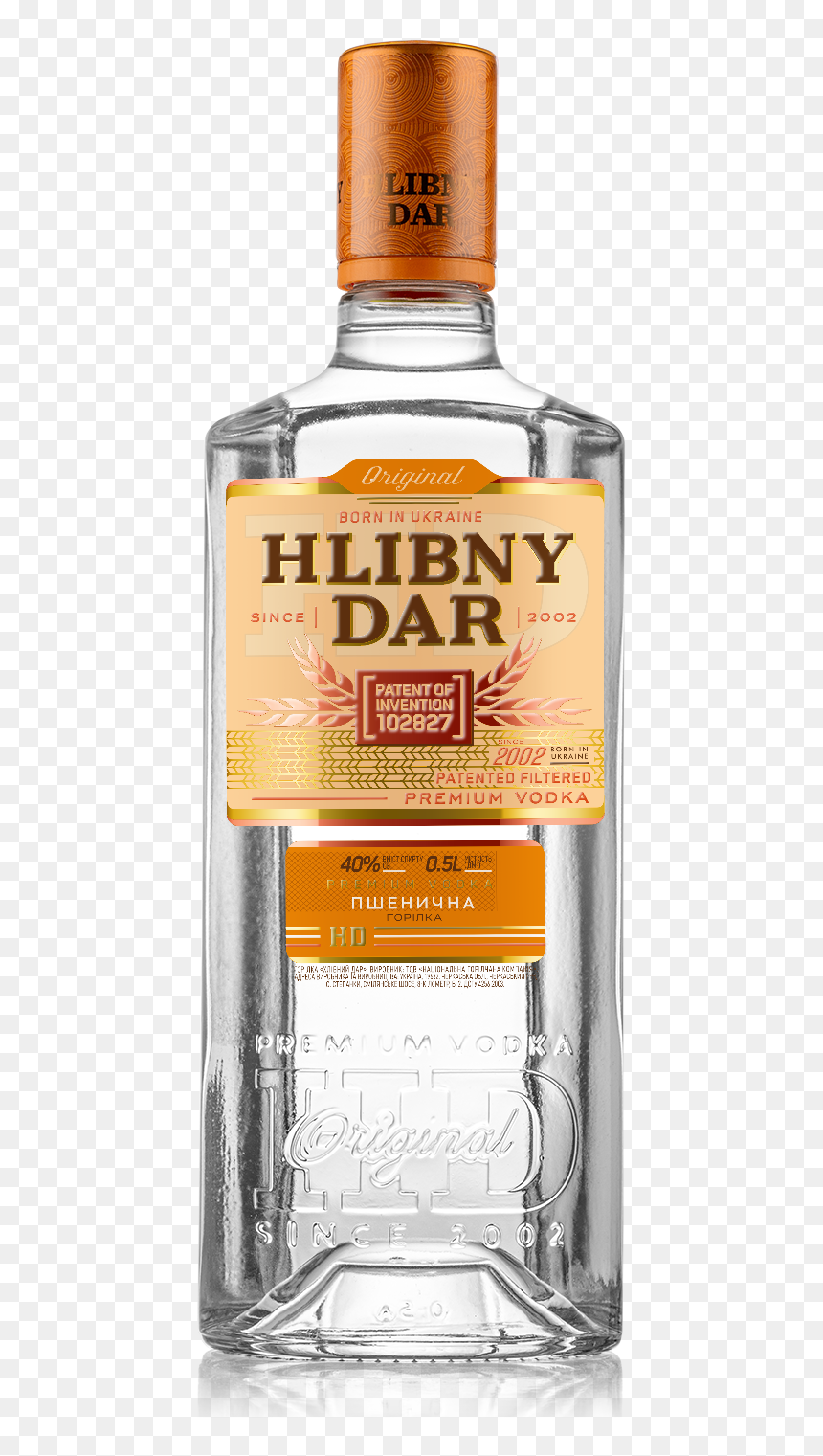 Пшеничная Объем 0,18 - Hlibny Dar Premium Vodka, HD Png Download - absolut vodka png