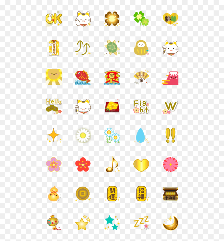 Clip Art, HD Png Download - congratulation png