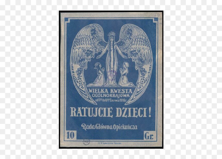 Ratujcie Dzieci Wielka Kwesta Ogólnokrajowa 11-18 Czerwca - Emblem, HD Png Download - lacrosse sticks png