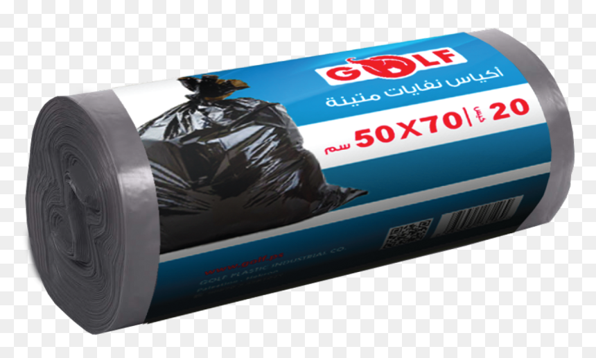 اكياس نفايات, HD Png Download - garbage bag png