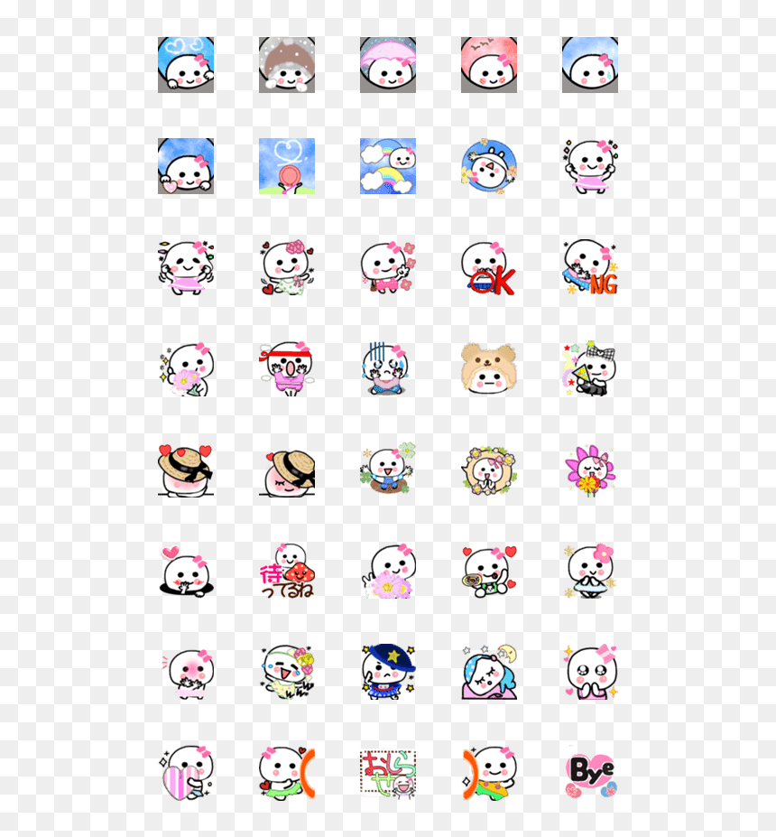 Chibimaro Chan, HD Png Download - nervous emoji png