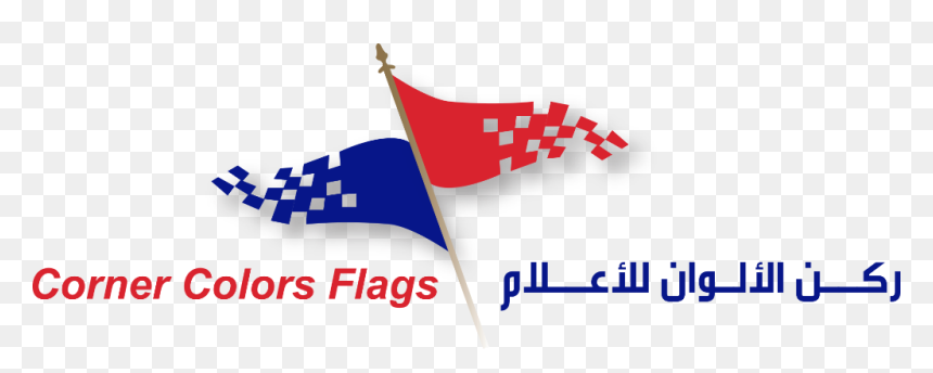 Flag Of The United States, HD Png Download - uae flag png