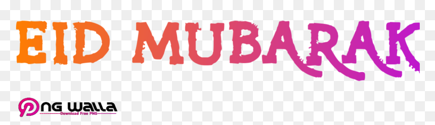 Oval, HD Png Download - eid ul adha png