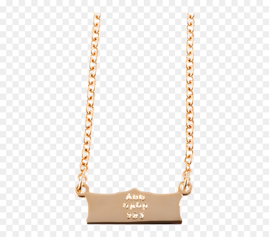 Gold Vermeil White House Charm Necklace"
 Data Image - Chain, HD Png Download - gold chain for men png