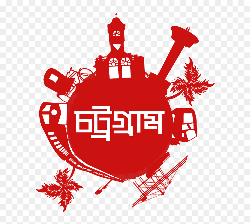Rejectedmy Geofilter Got Rejected And I Wanna Know - Illustration, HD Png Download - rejected png