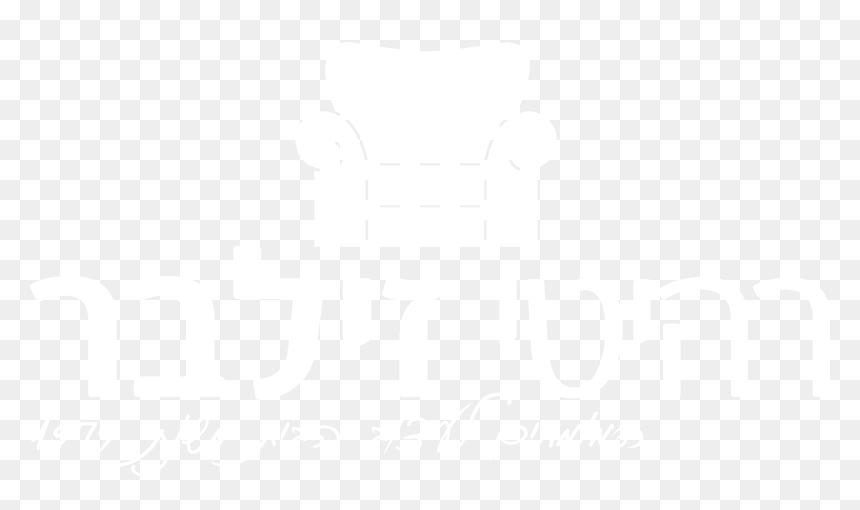 Graphic Design, HD Png Download - whatsup icon png