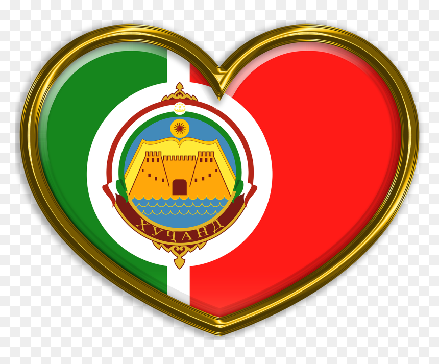 Iran Emblam, HD Png Download - 3d heart symbol png