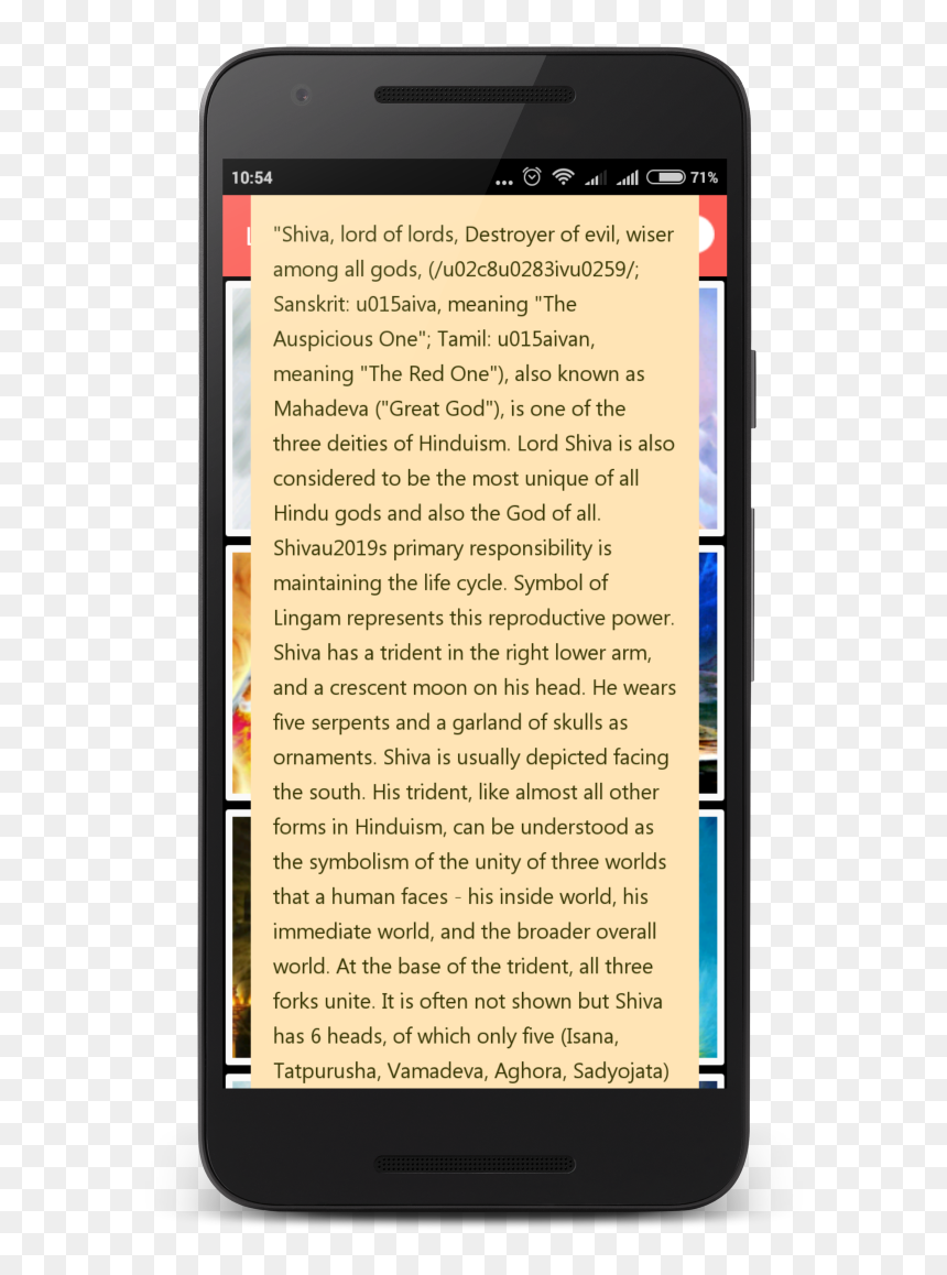 Smartphone, HD Png Download - lord perumal png