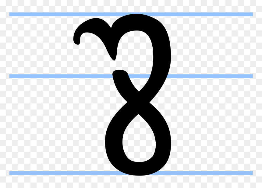 Theban Alphabet Letter S, HD Png Download - decorative blue line png