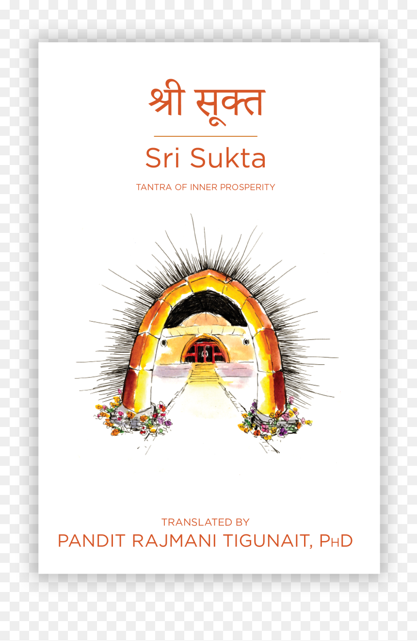 Poster, HD Png Download - sri rama images png