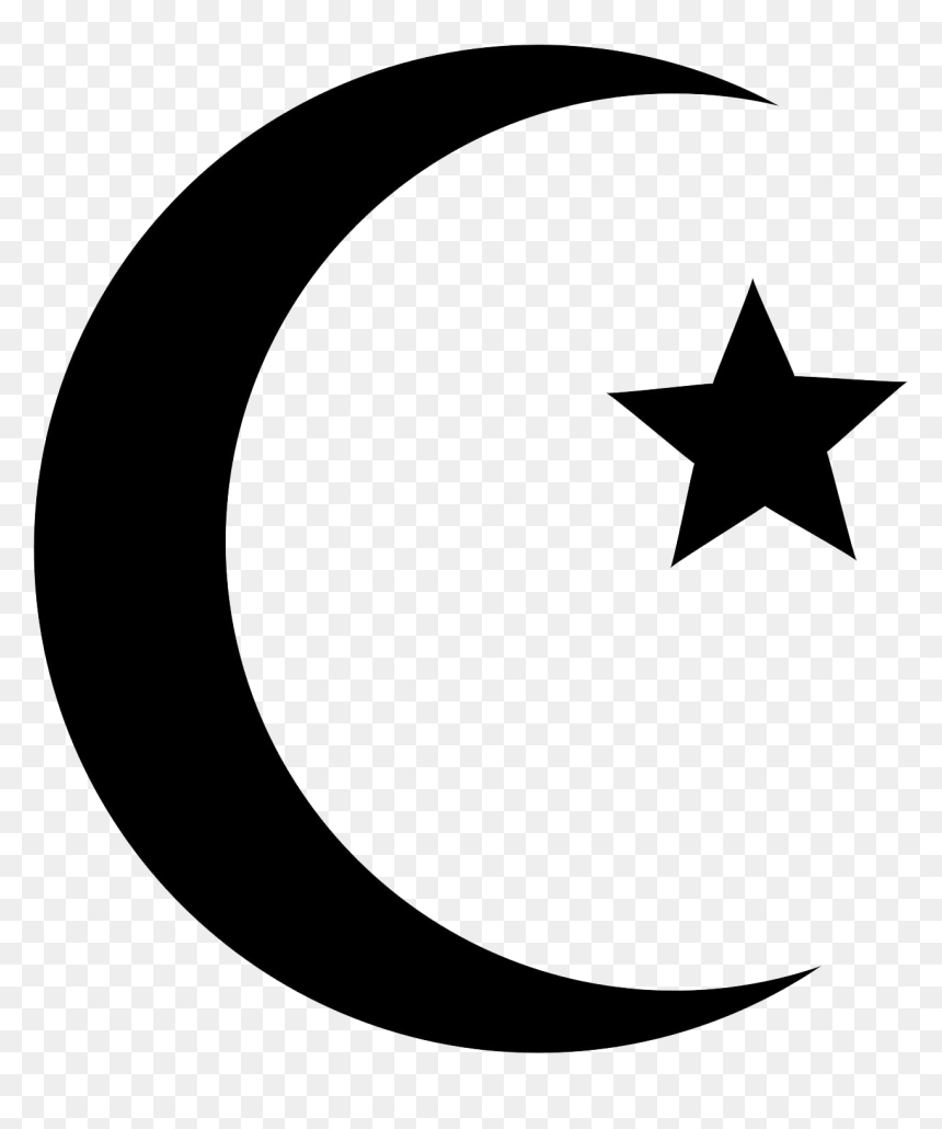 Islam Png Transparent Hd Photo, Png Download - muslim hat png