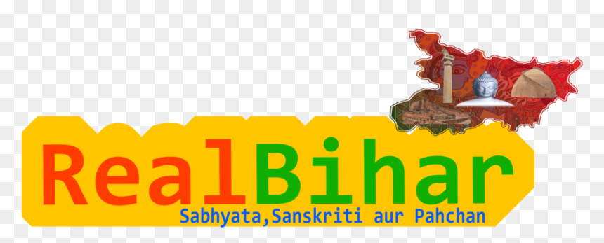 Narendra Modi Will Be Pm, No One Can Not Compete In - Graphic Design, HD Png Download - pm modi png