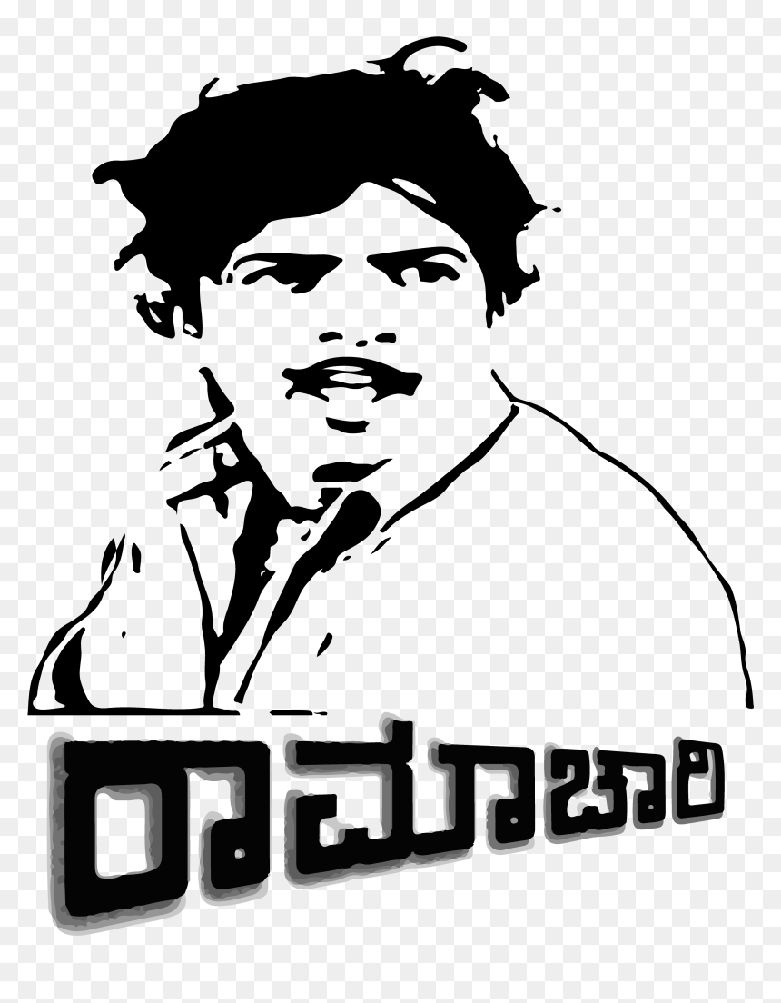 Illustration, Png Download - Ramachari Black And White, Transparent Png - dasara images png