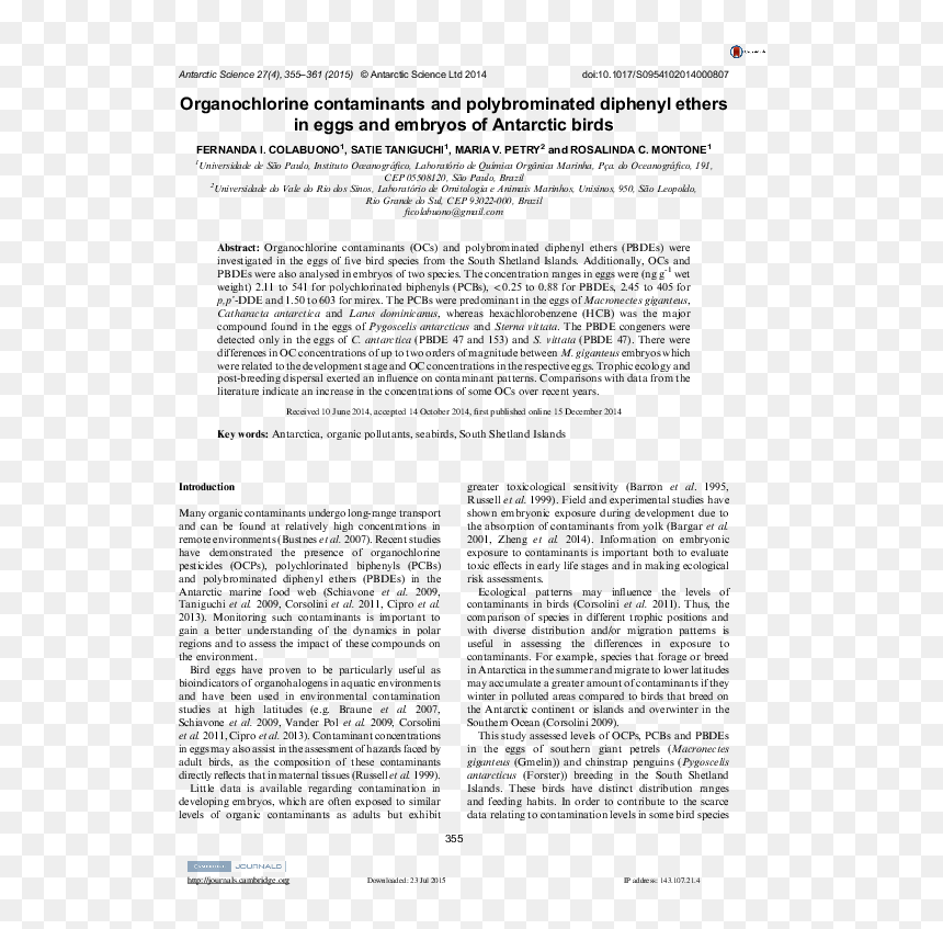 Synthesis Schiff Base Paper In Para Tolualdehyde, HD Png Download - bargar png