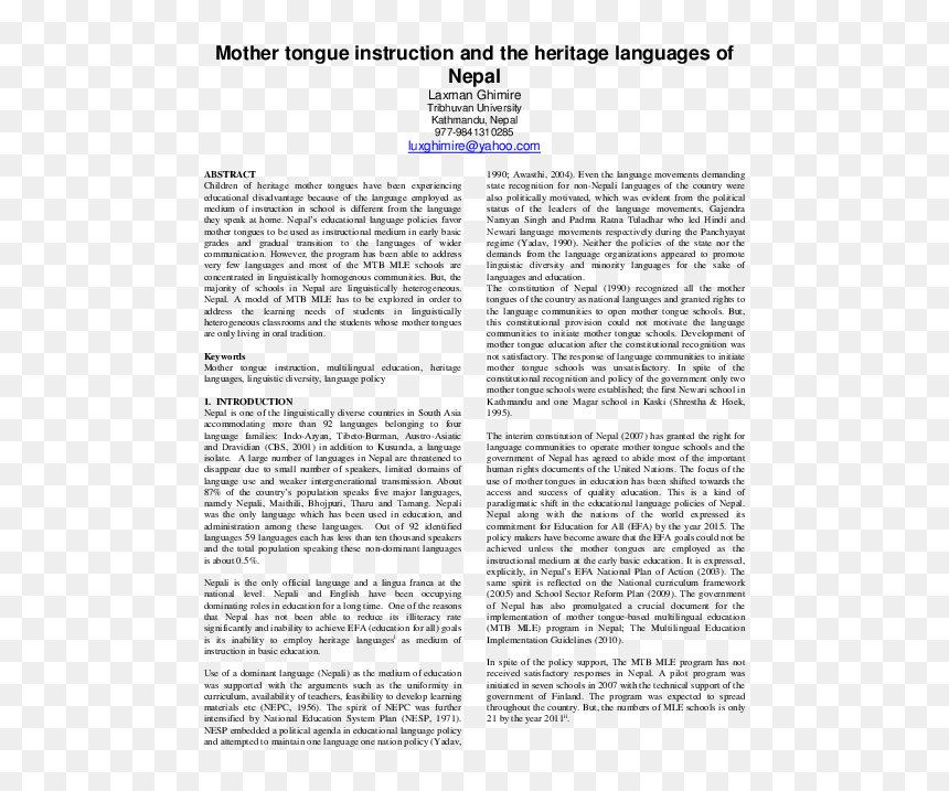 Document, HD Png Download - long tongue png