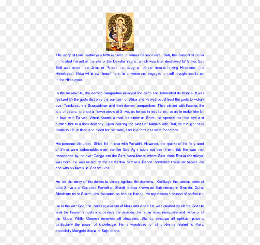 Kartik God, HD Png Download - siva parvathi png