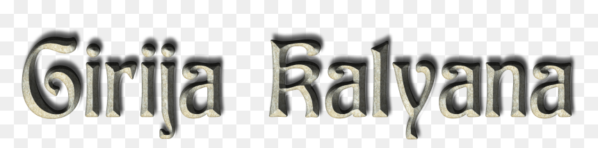 Graphic Design, HD Png Download - siva parvathi png