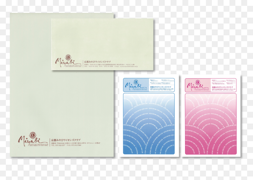 Screenshot, HD Png Download - +18 png