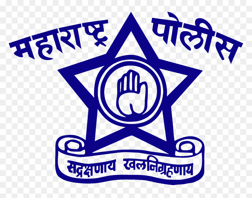 Maharashtra Police Logo Clipart - Maharashtra Police Logo Png, Transparent Png - up movie png