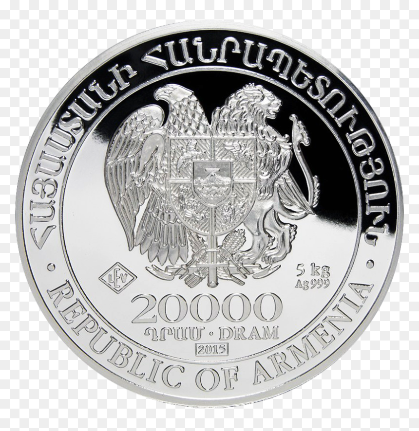 Am Noah"s Ark 2015 20000dram - Coin, HD Png Download - noah's ark png