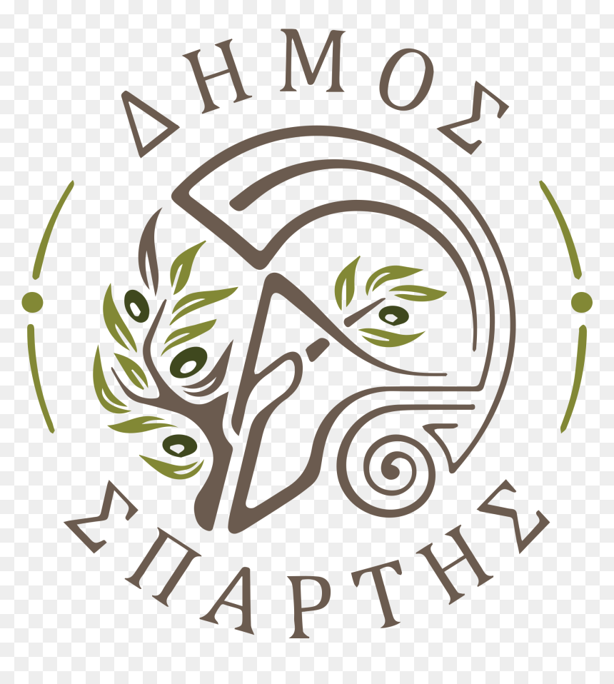 Municipality Of Sparta , Png Download - Δημοσ Σπαρτησ Logo, Transparent Png - sparta png